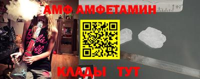мефедрон Гусиноозёрск