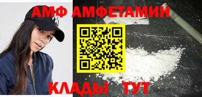 дурь Абинск