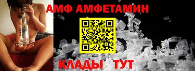 гашиш Гусев