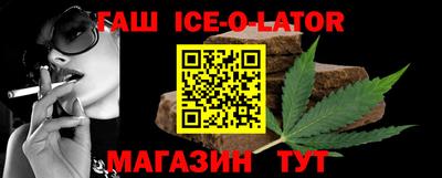 ECSTASY Гусь-Хрустальный
