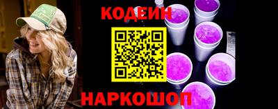 мефедрон Гусиноозёрск