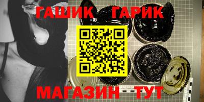 МДМА Абакан