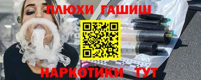 метамфетамин Азнакаево