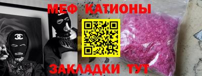 ECSTASY Гусь-Хрустальный