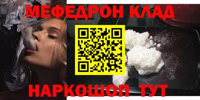 гашиш Гусев