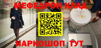 гашиш Гусев