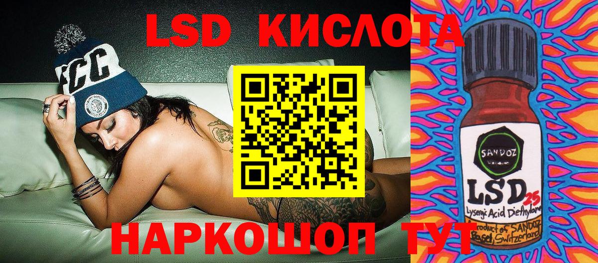 Марки NBOMe 1,8мг  цена наркотик  Череповец  Вход с VPN 
