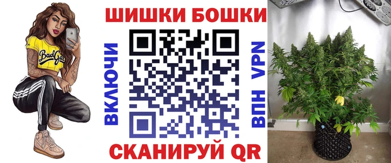 магазин  наркотиков  Череповец  Конопля конопля 